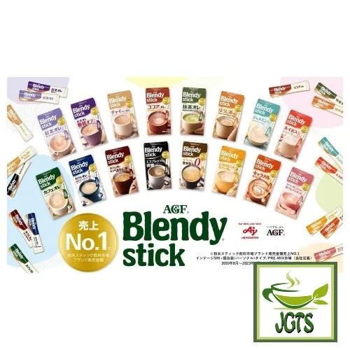 AGF Blendy instant coffee stick image 2