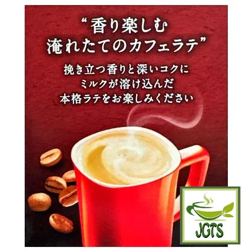 Nestle Nescafe Excella instant coffee image 3